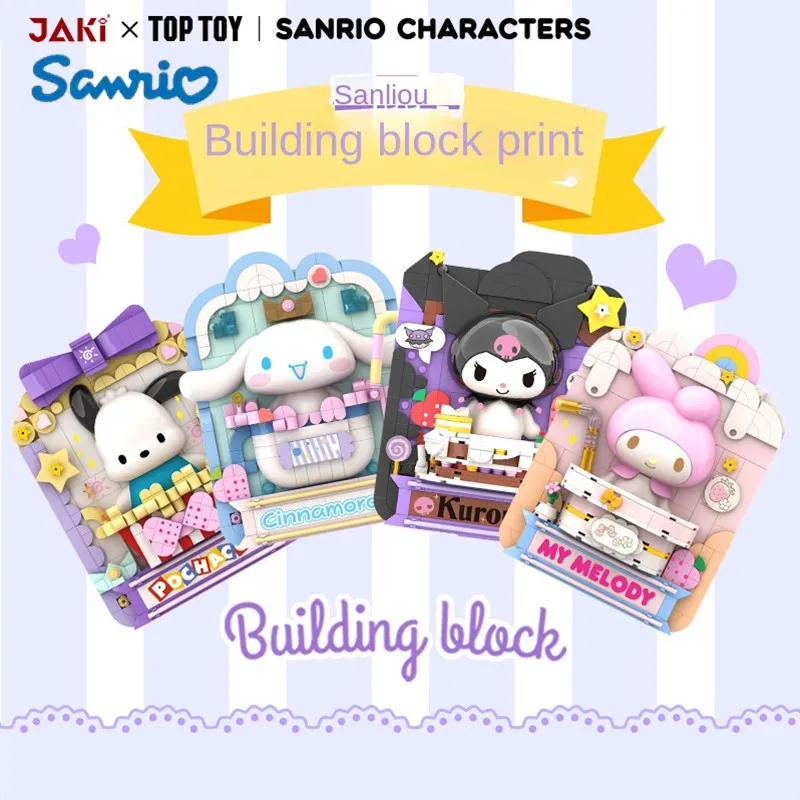 

Sanrio Genuine Cinnamoroll Kuromi Mymelody Pachacco Building Block Painting Ornament Couple Gift Home Collection