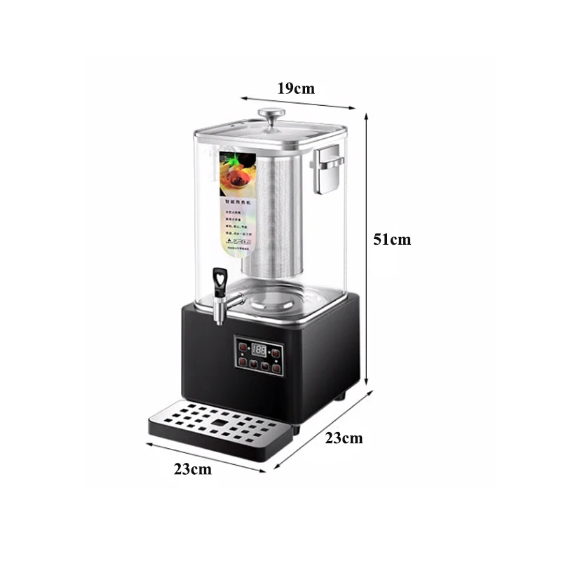 Tea Drinking Machine Boiled Chinese Medicine Commercial Hot Juice Barrel Intelligent Sour Plum Pear Soup Boiling Water Dispenser