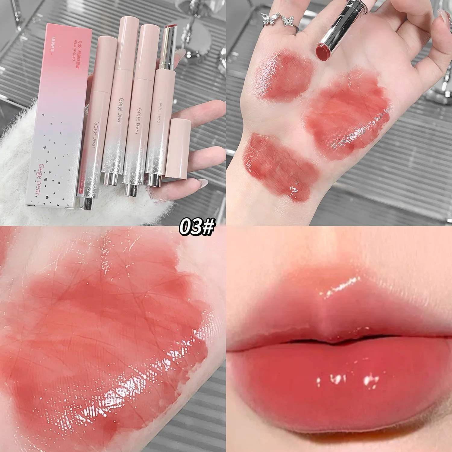 Lip Makeup Lip Glaze Lip Tint Lip Gloss Jelly Solid Lip Gloss Hydrating Mirror Red Brown Lipstick Clear Moisturizing Lips Tint Nature Nude