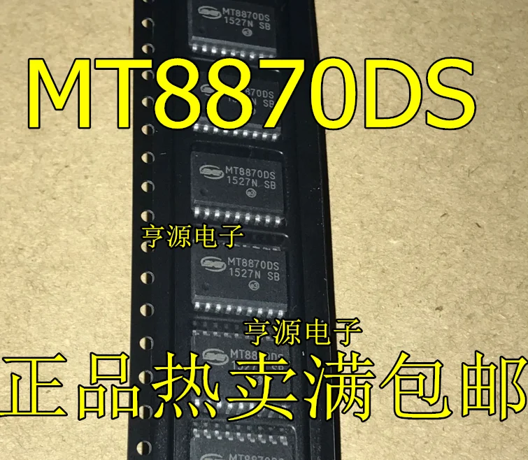 

10pieces MT8870DS MT8870 SOP