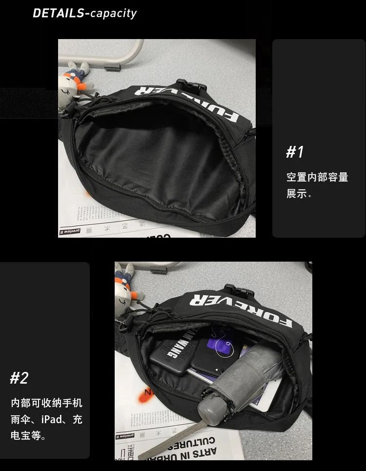 Fashionable Chest Bag for Both Men and Women Trendy Street Couple Waist Bag Simple and Versatile Single Shoulder Crossbody Bag