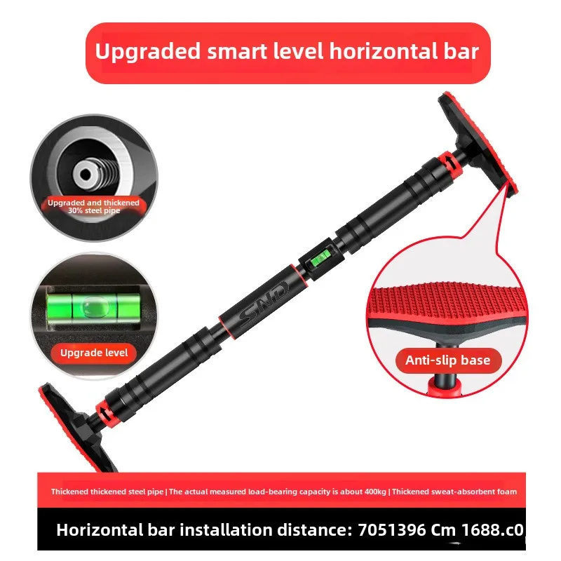 non punching horizontal indoor bar with upgrade the level gauge ,double support upgrade ,adjustable length,double safety