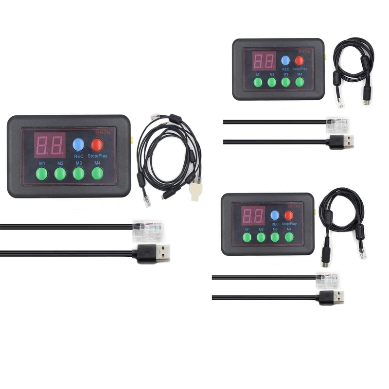 Mac Multifunzionale Auto Caller Radio Chiamata Automatica Per Icom Ic7000/Yaesu/Icom Ic756/Kenwood Ts590 C