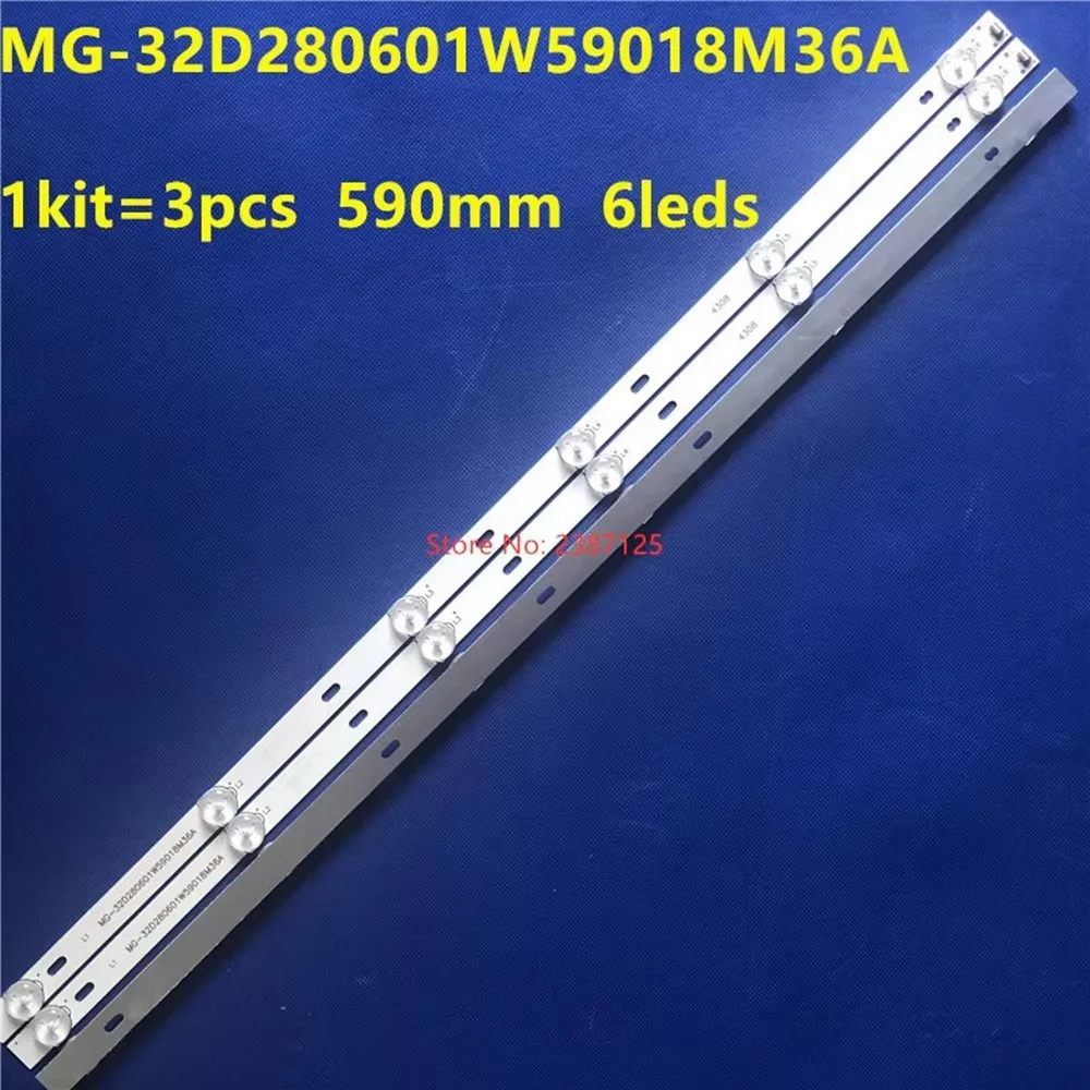 LED 백라이트 스트립 6 램프 32인치 TV GP-3288 GP32-100 MS-L2544 V2 MG-32D280601W59018M36A LED32860 LED32HD310 TLM-32K307W