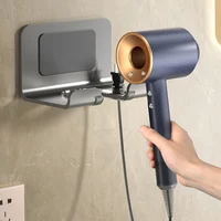 Space Aluminum Hair Dryer Holder Wall Mounted Punch-Free Hair Dryer Storage Rack Bathroom Hair Stand Organizer 1