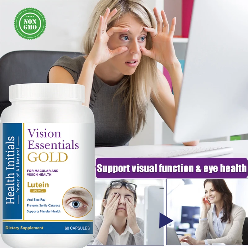 Eye health supplement - improve eye edema, relieve fatigue and macular degeneration, help eye health, supplement lutein