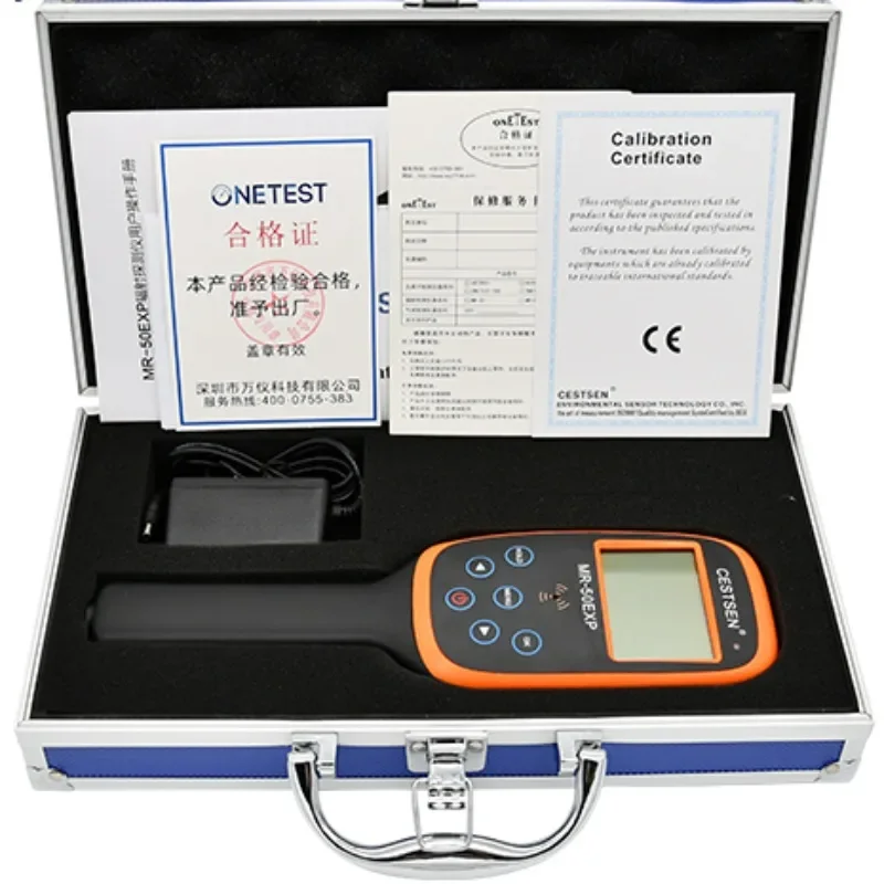 

Geiger Counter Tube MR-50EXP Counter Nuclear Radiation Dosimeter with LCD Display, Beta Gamma X-ray Radiation Monitor