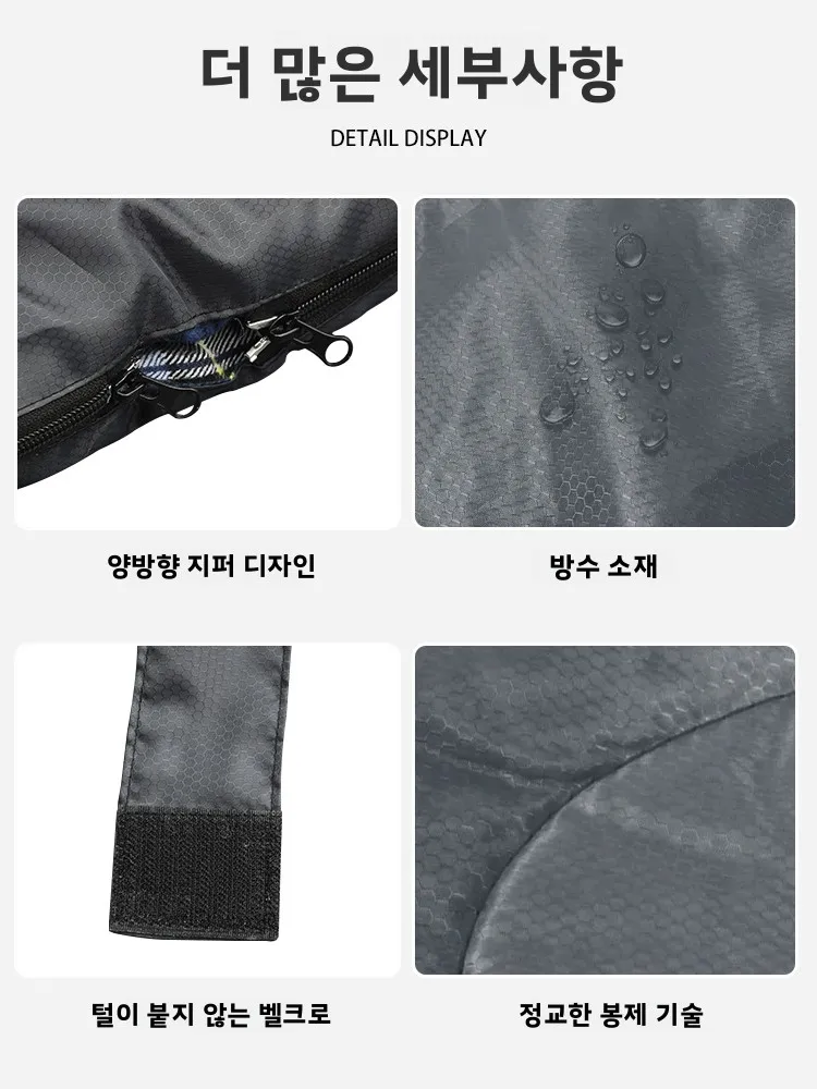 HeWolf 성인용 더블 퍼슨 침낭 겨울 야외 캠핑 사계절 범용 여행 담요 양방향 변환기
