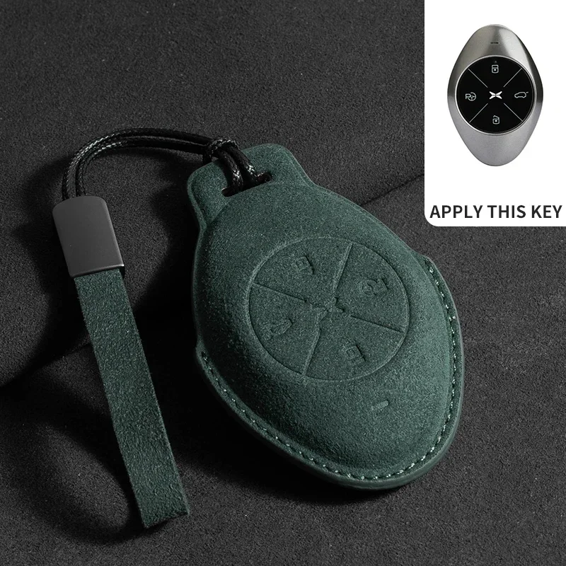 Premium Suede Leather Car Key Holder