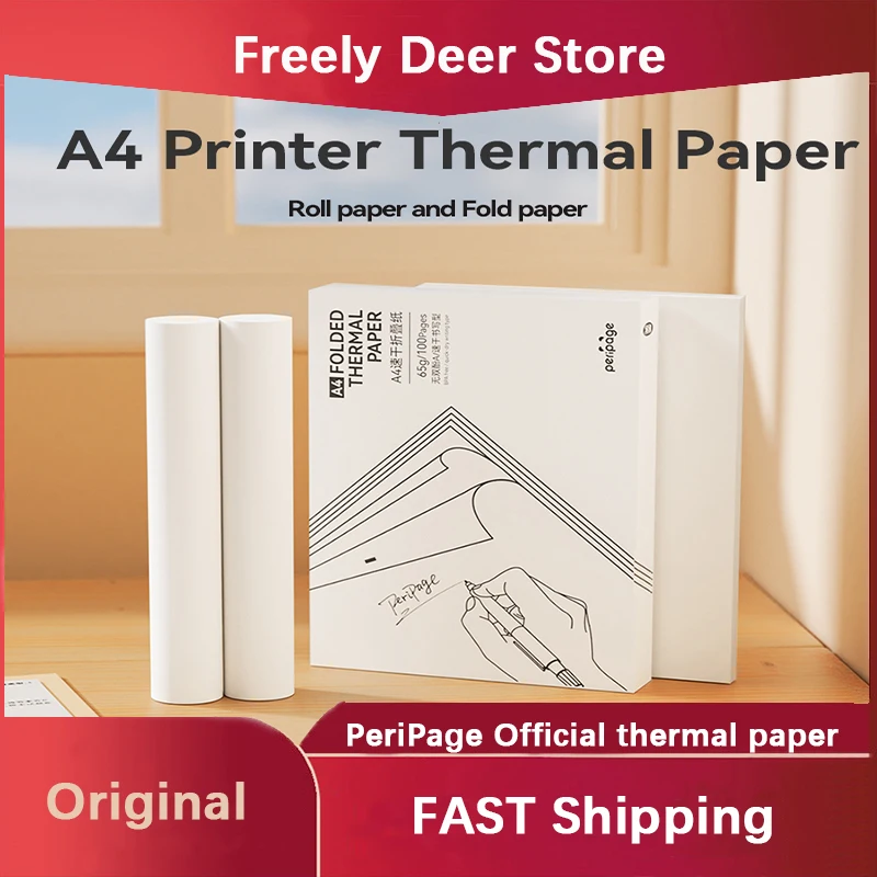 For PeriPage Official thermal paper A4 210mm Thermal fax machine paper