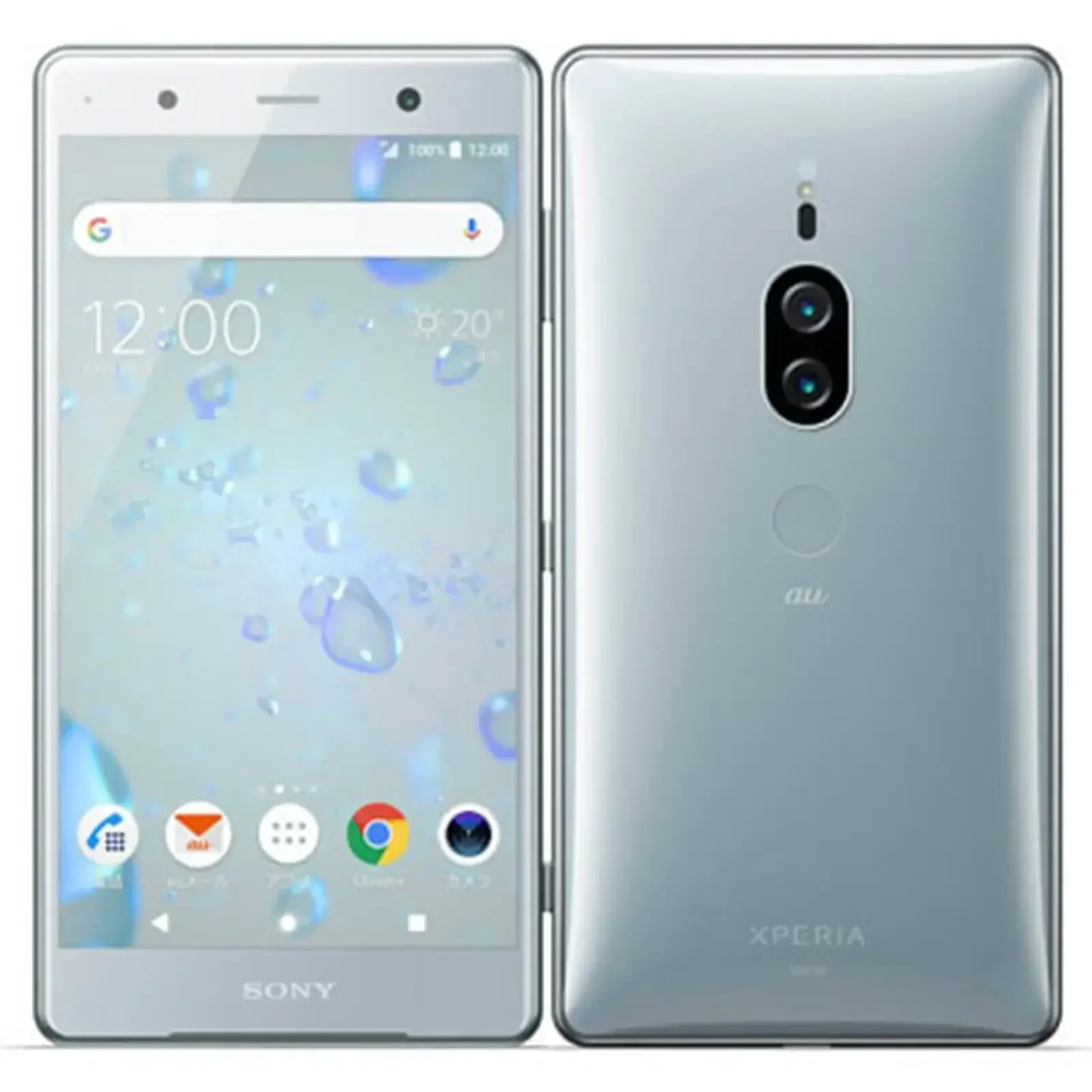 Sony Xperia XZ2 Premium Original SO-04K H8116 H8166 4G Mobile Phone NFC 6G+64GB 5.8'' 19MP+12MP+13MP OctaCore Android SmartPhone 2