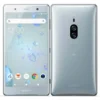 Sony Xperia XZ2 Premium Original SO-04K H8116 H8166 4G Mobile Phone NFC 6G+64GB 5.8'' 19MP+12MP+13MP OctaCore Android SmartPhone 2