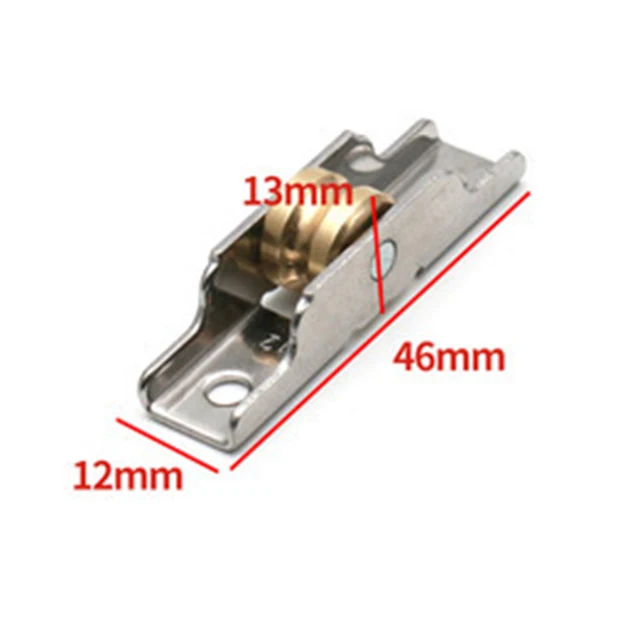 12mm single groove