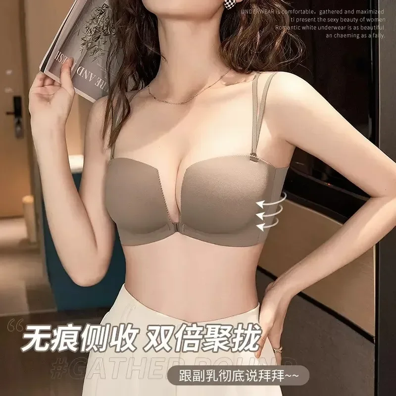 

The Fashion Is A Girl's Trend Style Front Button Cross Back Bra Without Underwire Cover Small Chest Support Underwear