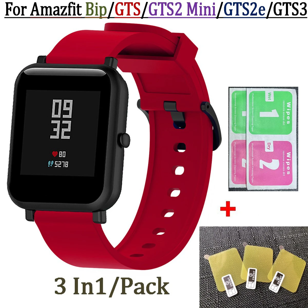 Ремешок силиконовый для Huami Amazfit Bip/GTS/GTS2 Mini/GTS2e/GTS3 браслет часов GTS 3 Защитная пленка