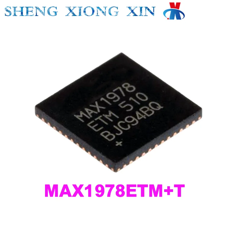 

5pcs/Lot MAX1978ETM+T Encapsulation TQFN-48 MAX1978ET Professional Power Management MAX1978E MAX1978 Integrated Circuit