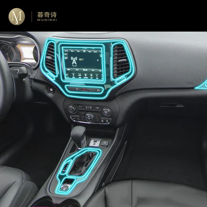 

Для Jeep Cherokee 2019-2023 Автомобильная внутренняя центральная консоль прозрачная/матовая фотополиуретановая пленка для ремонта от царапин