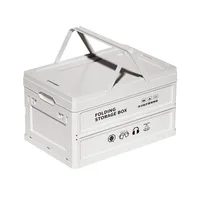 Poeticexist Capacity 22L, 32L, 56L Small Table with Handle Fabric Outdoor Collapsible Jewelry Shoe Plastic Folding Storage Boxes 1