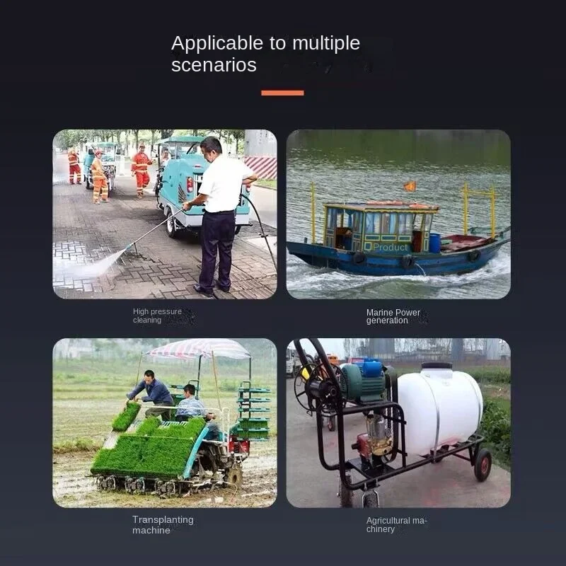 NF 5KW 170F gasoline engine single-cylinder four-stroke micro-cultivator spraying machine agricultural water pump air-cooled