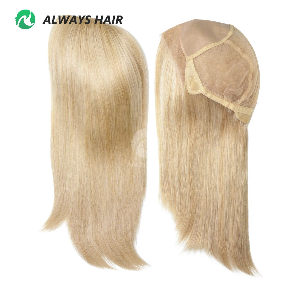 

Alwayshair -MW51-100% Chinese Cuticle Remy Hair Wigs For Women 13 Inches Human Hair Blonde Welded Lace Front Wigs Wholesale