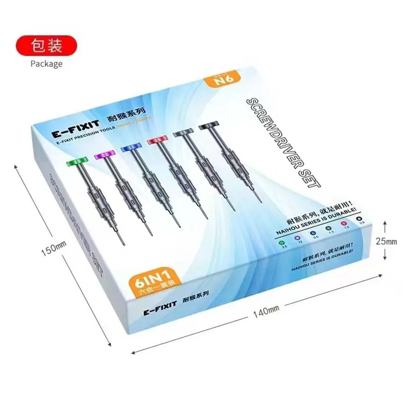 E-FIXIT N6 고정밀 스크루 드라이버 휴대 전화 수리 분해 도구 키트