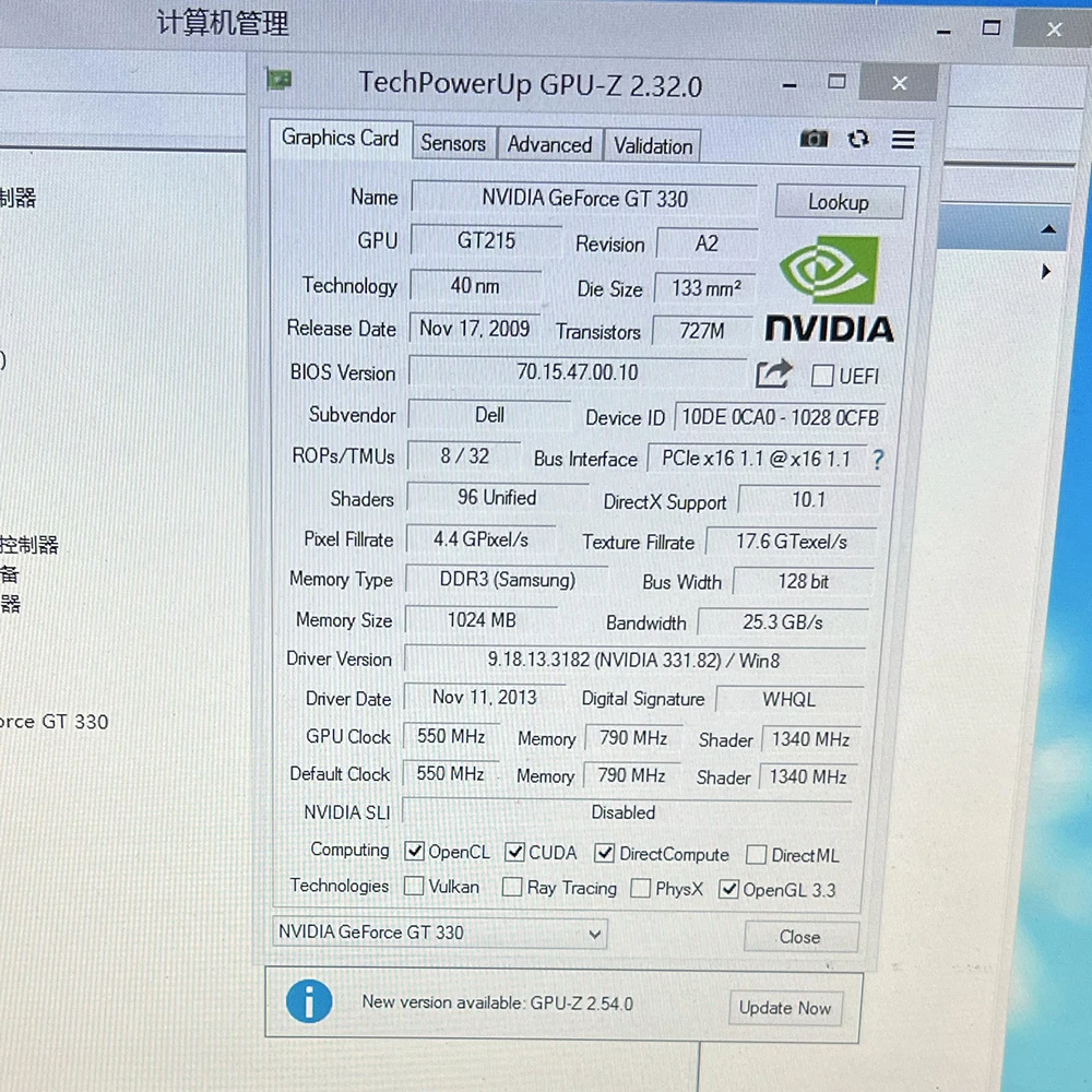 Gpu Z 1660 Ti Mhz NVIDIA GeForce GTX 1660 Super Graphic Board 6GB