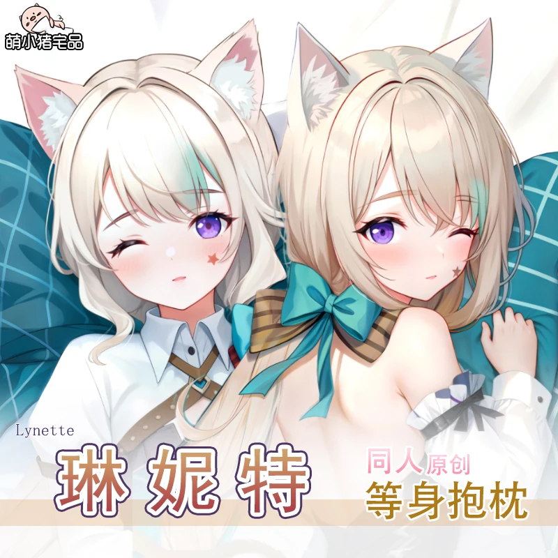 

Японское аниме Genshin Impact Lynette, сексуальная подушка Dakimakura для обнимания тела, Мужская подушка, наволочка, постельное белье, подарки MXZ
