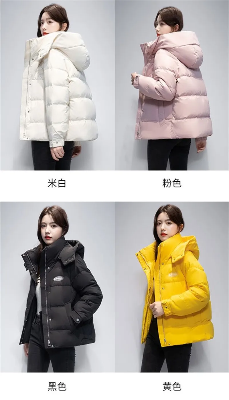 2026 Winter New Women's Korean Jacket Version Down Cotton-Padded Jacket Short Coat Short Female Padded Hooded Overwear