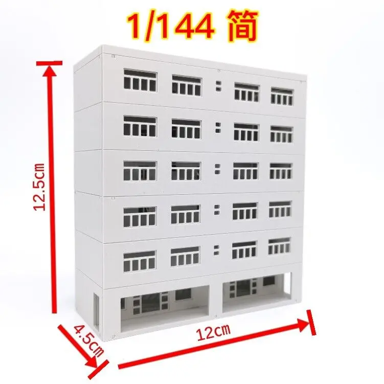 1/150 Scale Diorama Building Models City Street View Building Model Railway Layout Scene Display Model Collection Gift Toy 4