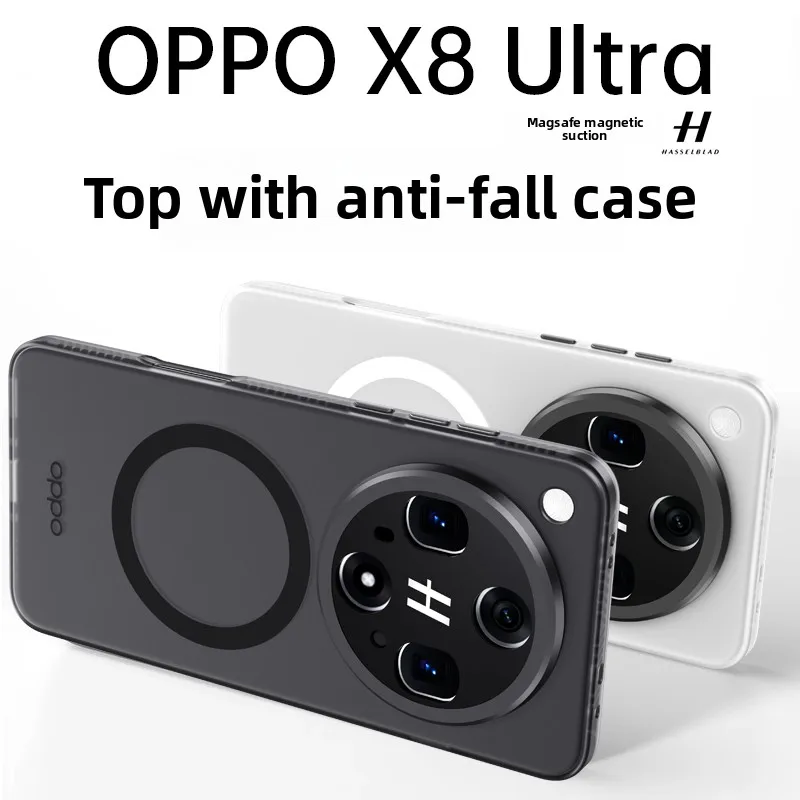 Luxury Matte Skin Feel Magsafe Magnet Shockproof Phone Case