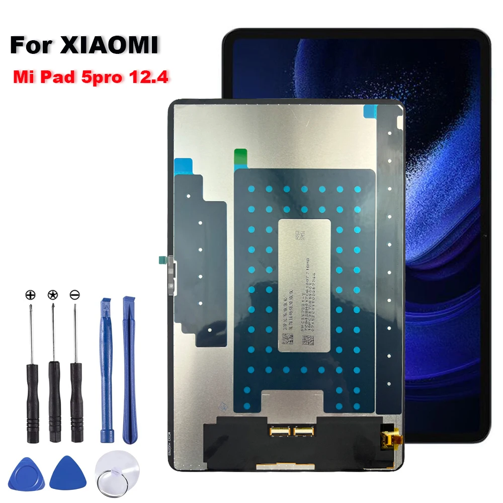 Рисунок 2 - Дигитайзер сенсорного экрана в