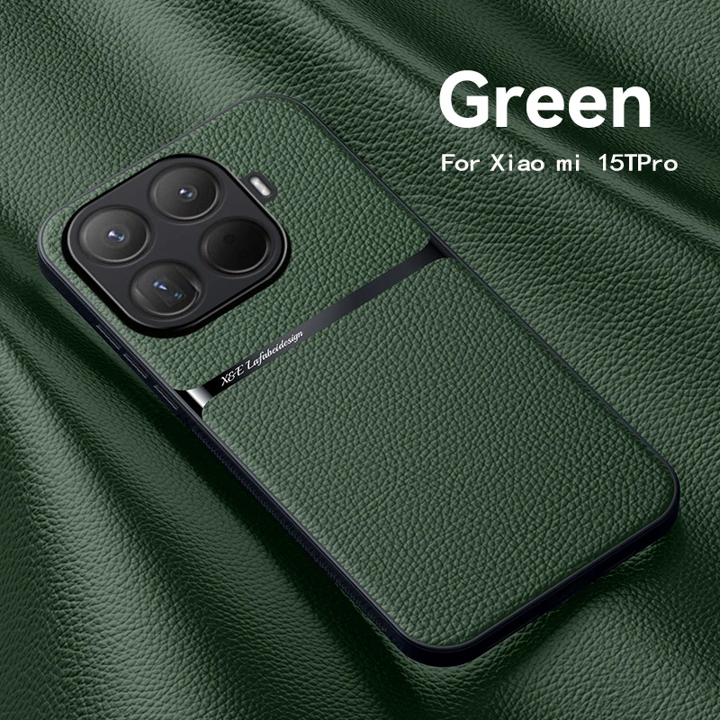 Leather Texture Magnetic TPU Anti-Drop Anti-Fingerprint Phone Case
