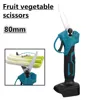 4 Styles Electric Fruit Tree Pruner Shear/Water Pipe Cutter/Fruit Vegetable Scissors/Bone Meat Scissor Tools For Makita Battery 4