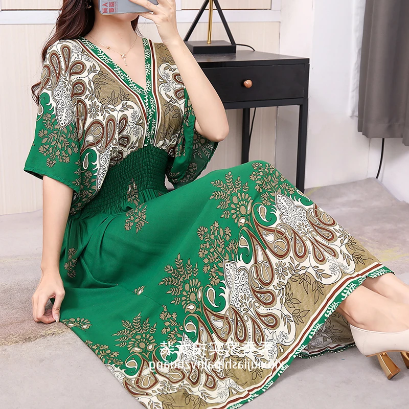 N seaweed bottom green