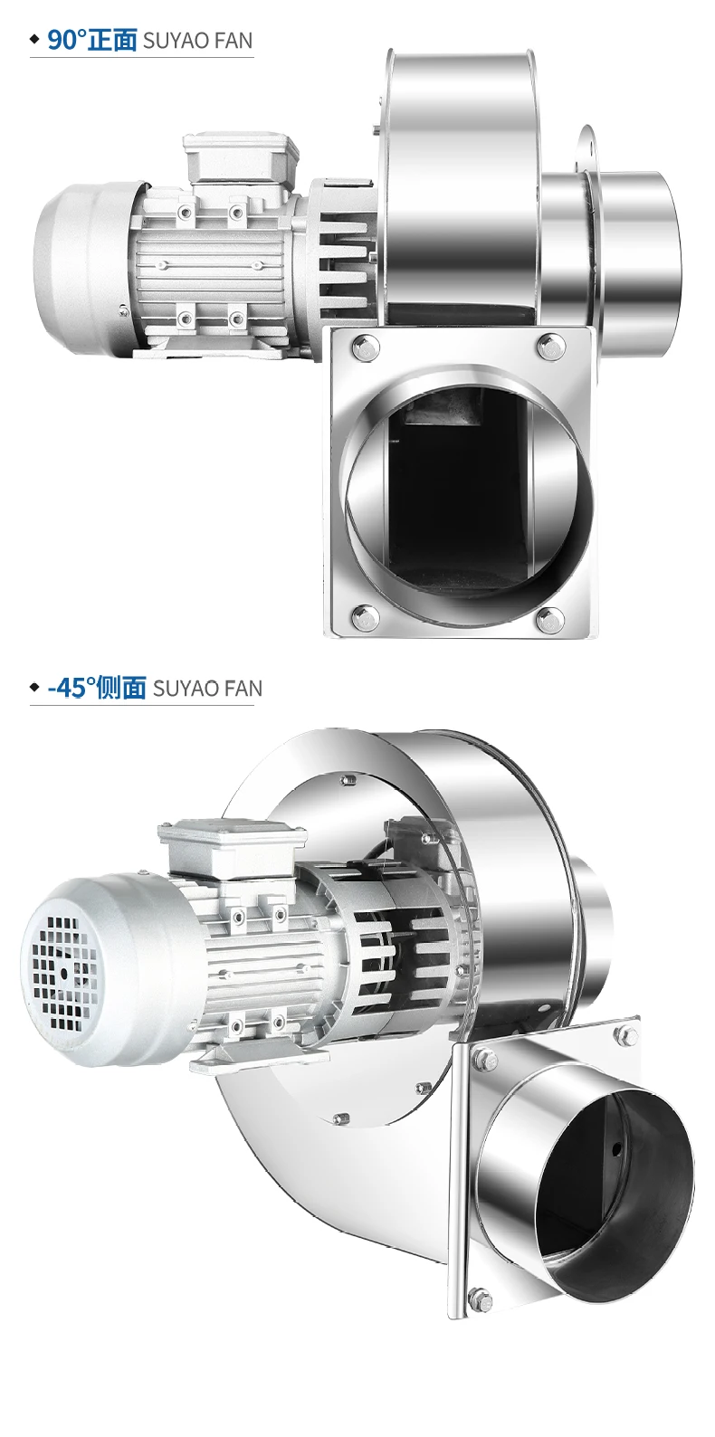 YN5-47 stainless steel boiler with high temperature resistance 220V heating dust