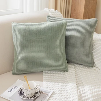 40x40 45x45 50x50 Solid Color Jacquard Pillow Cover for Sofa Office Waist Cushion Cover Home Decorative Pillowcase Decoration 1