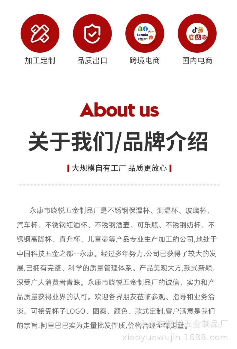 Description Picture 2 of item304 creative vacuum cola can, stainless steel insulated cup, easy to pull can, activity gift, engraved cup, portable cola bottle