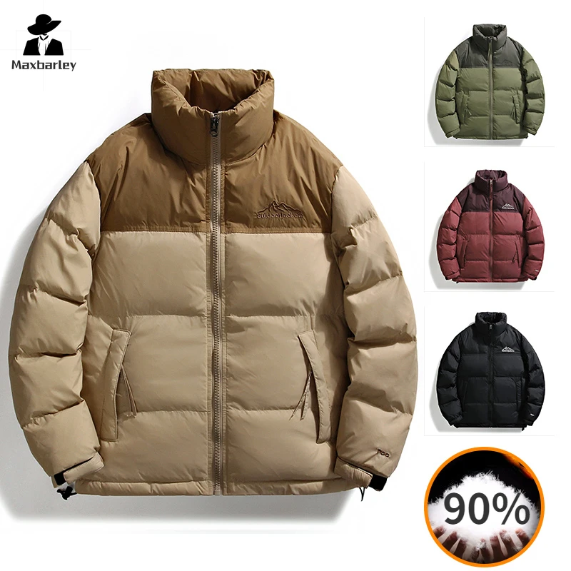 Luxury Winter Down Jacket Men's Fashionable Street Splicing Stand Collar White Duck Down Coat Women Korean Thickened Warm Coat