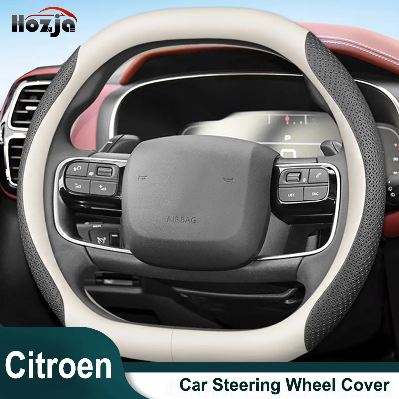 

Car Steering Wheel Cover Breathable Anti Slip Leather Steering Covers Suitable For Citroen C5X 2020 2021 2022 2023 Accessories