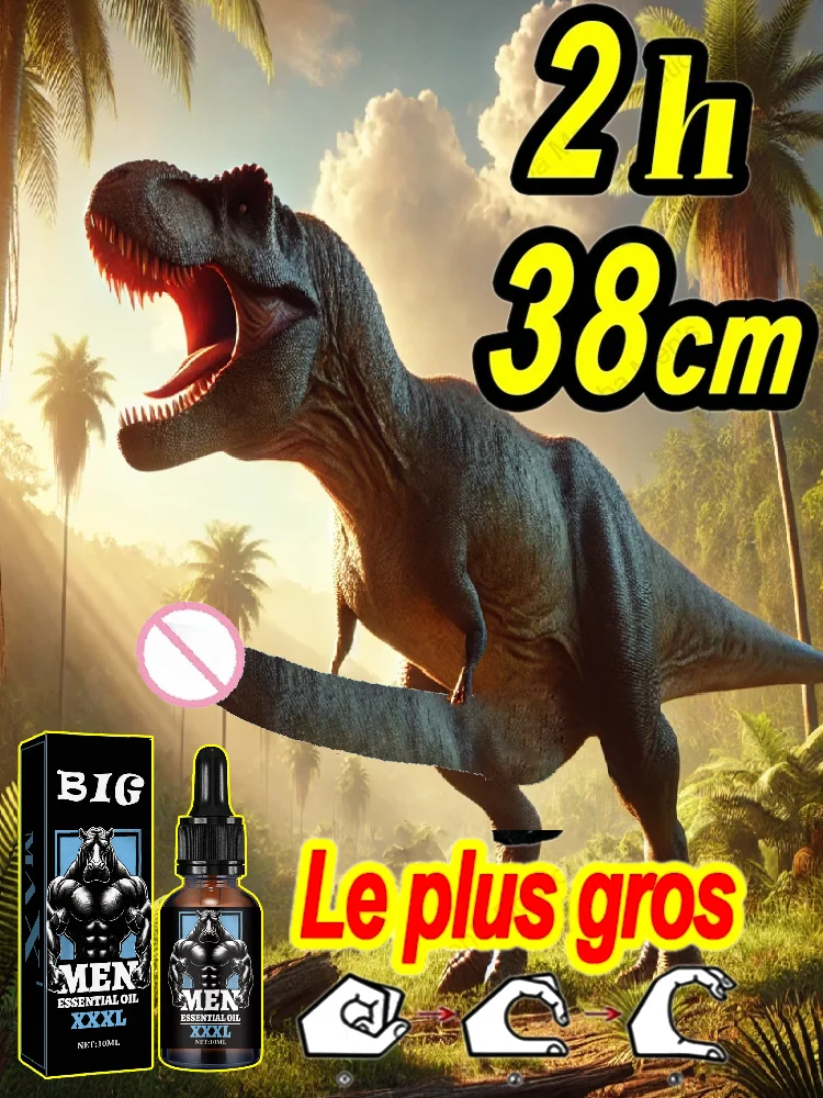 38cm Oil essential oil