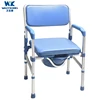 Home Care Manual chair height adults toilet portable Folding Commode Chair for elderly 3