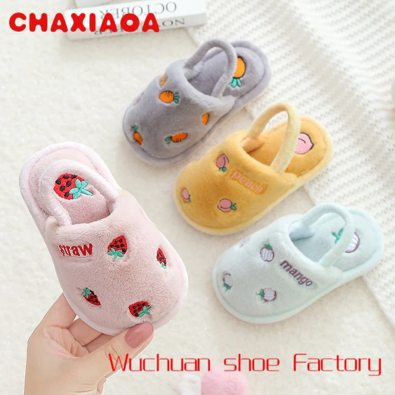 

2023 Wholesale Winter Kids Toddler Girl Cute Fur Shoes Baby Boys Indoor Home Plush Non-Slip Slipper For Children