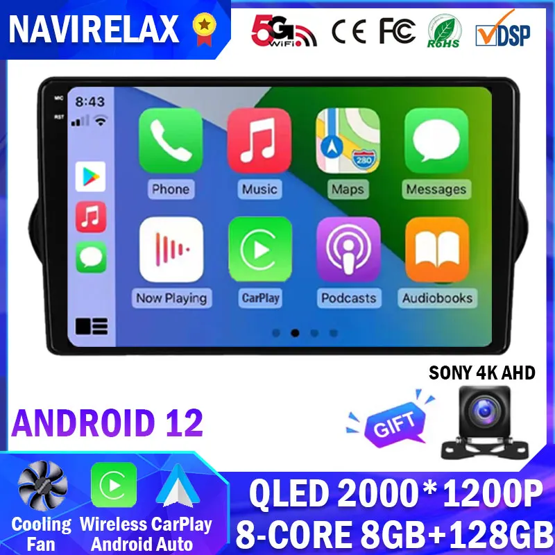 Android 12 Per Fiat Egea Tipo 2015 - 2018 Lettore Video Multimedia Autoradio Navigazione Gps Dsp Ips Touchscreen Carplay Monitor