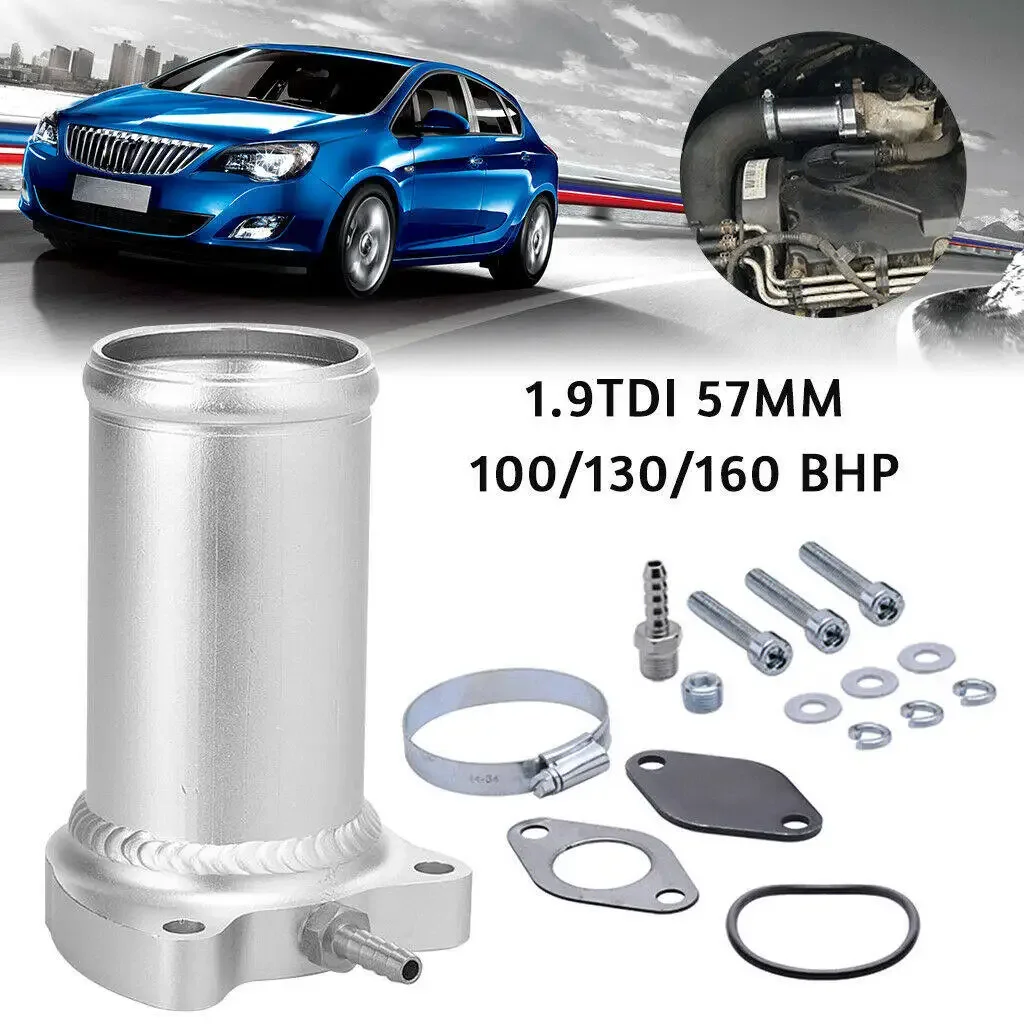 ดัดแปลงชิ้นส่วนรถยนต์ 57 มม.2 "ท่อถอดชิ้นส่วนการไหลเวียนของแก๊สไอเสียเหมาะสําหรับ Volkswagen Golf Audi และรุ่นอื่นๆ 1