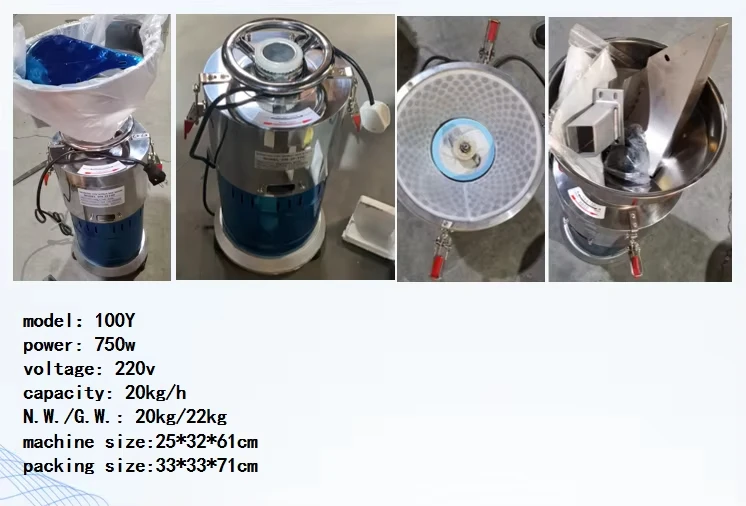 Description Picture 5 of item750W Commercial Electric Soy Milk Maker - High Efficiency, Fast Grinding, Stainless Steel, Large Capacity, for Restaurant