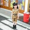 Korea Camouflage Uniform For Kids Boy Girl Summer Outdoor Uniform For Summer Combat Tactical Short Long Sleeve 3