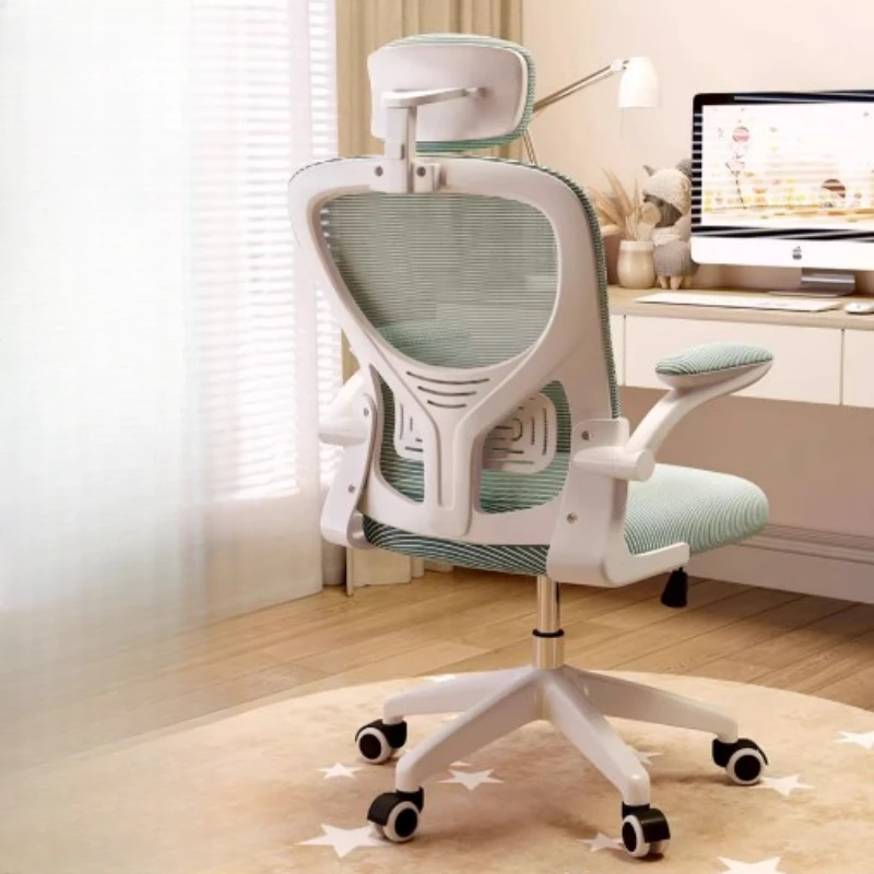 

Универсальное офисное кресло руководителя с поддержкой спинки, эргономичное компьютерное кресло для учебы, компьютерное кресло для мобильных игр, офисная мебель Ofis Sandalyesi