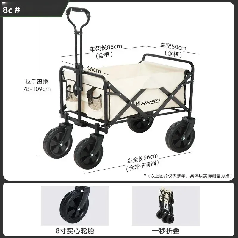 Durable Foldable Picnic Trolley Cart for Outdoor Camping Hiking