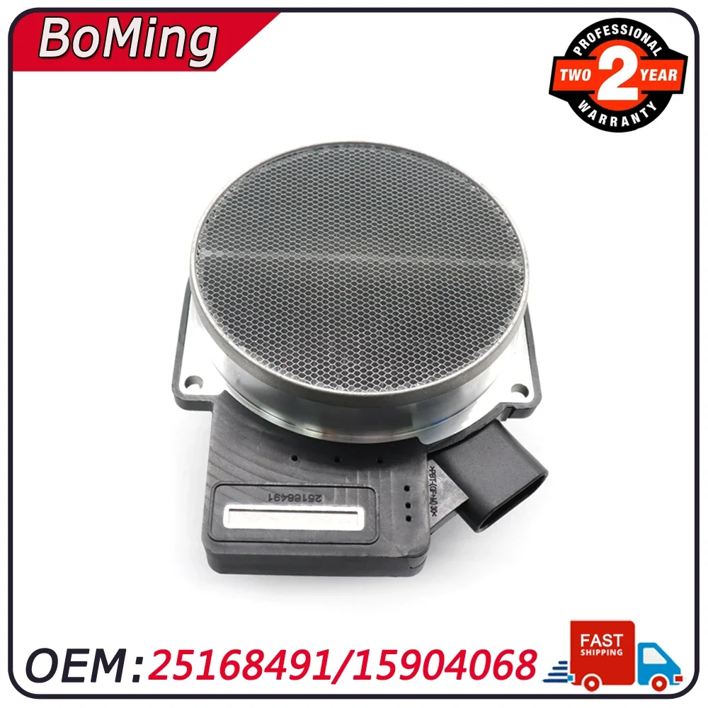 

25168491 15904068 MAF датчик массового расхода воздуха для CHEVROLET avalc3500 CORVETTE SILVERADO SSR SUBURBAN TAHOE TRAILBLAZER
