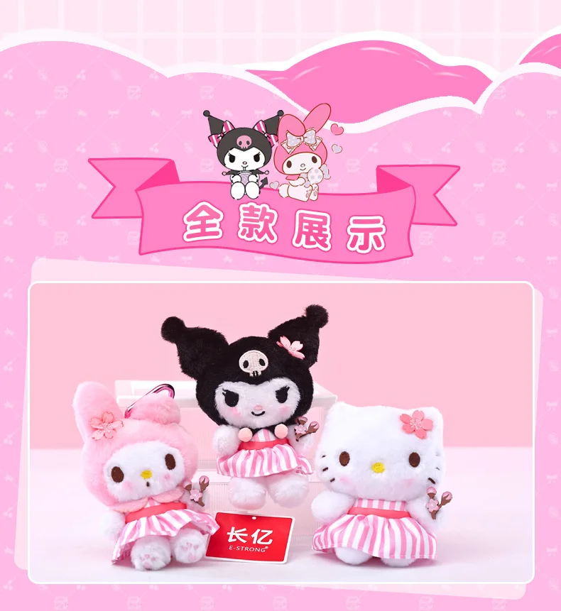 Sanrio Peluche Hello Kitty Kuromi Melody Cinnamoroll Stofftiere Anhänger Niedliche Plüschtiere Schlüsselanhänger Anime Schlüsselanhänger Geburtstagsgeschenk – Detail 9